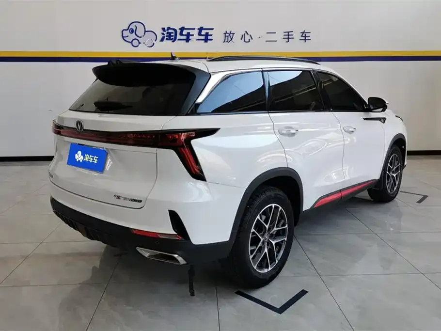 Changan CS75PLUS — фото 7