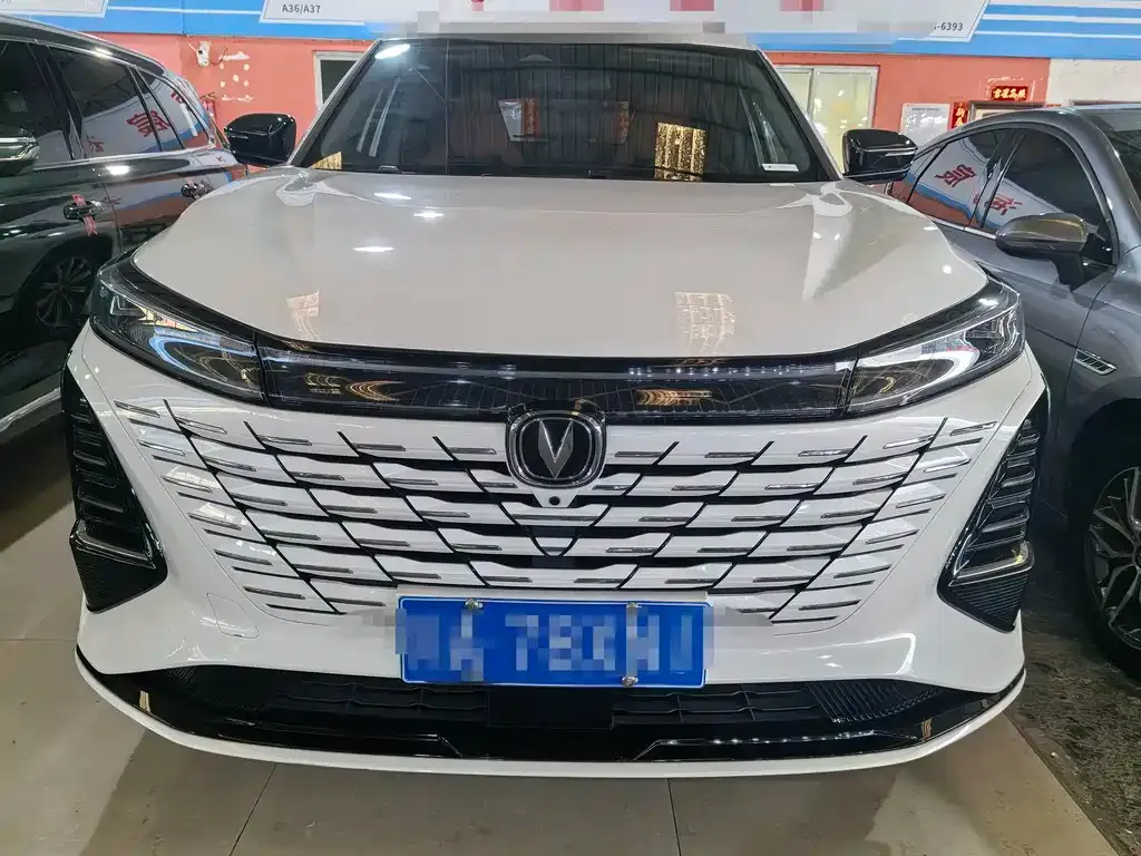 Changan CS75PLUS — фото 10