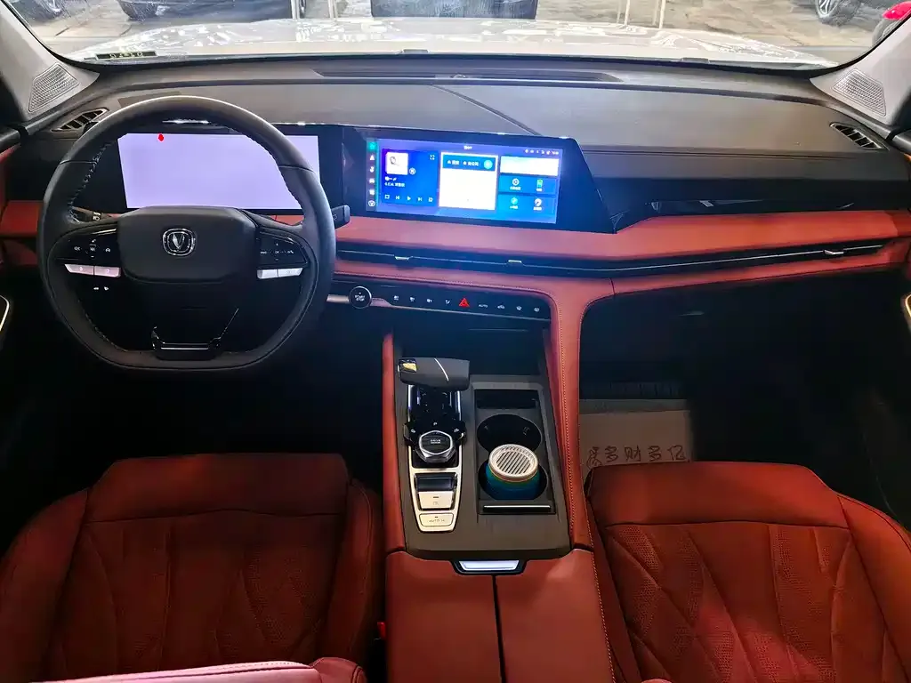 Changan CS75PLUS — фото 7