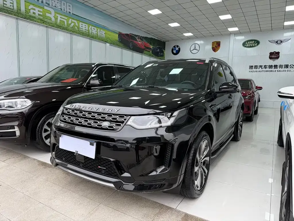 Land Rover Discovery Sport — фото 1
