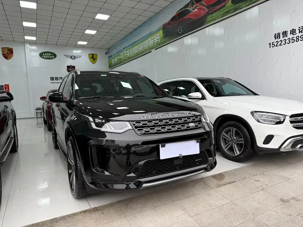 Land Rover Discovery Sport — фото 3