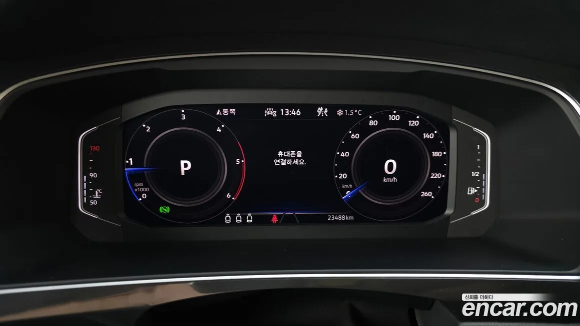 Volkswagen Tiguan — фото 7
