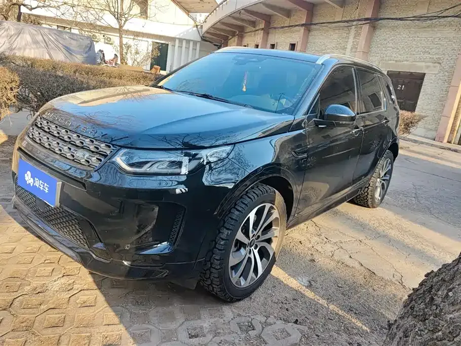 Land Rover Discovery Sport — фото 1