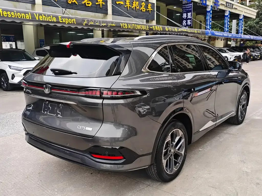 Changan CS75PLUS — фото 5