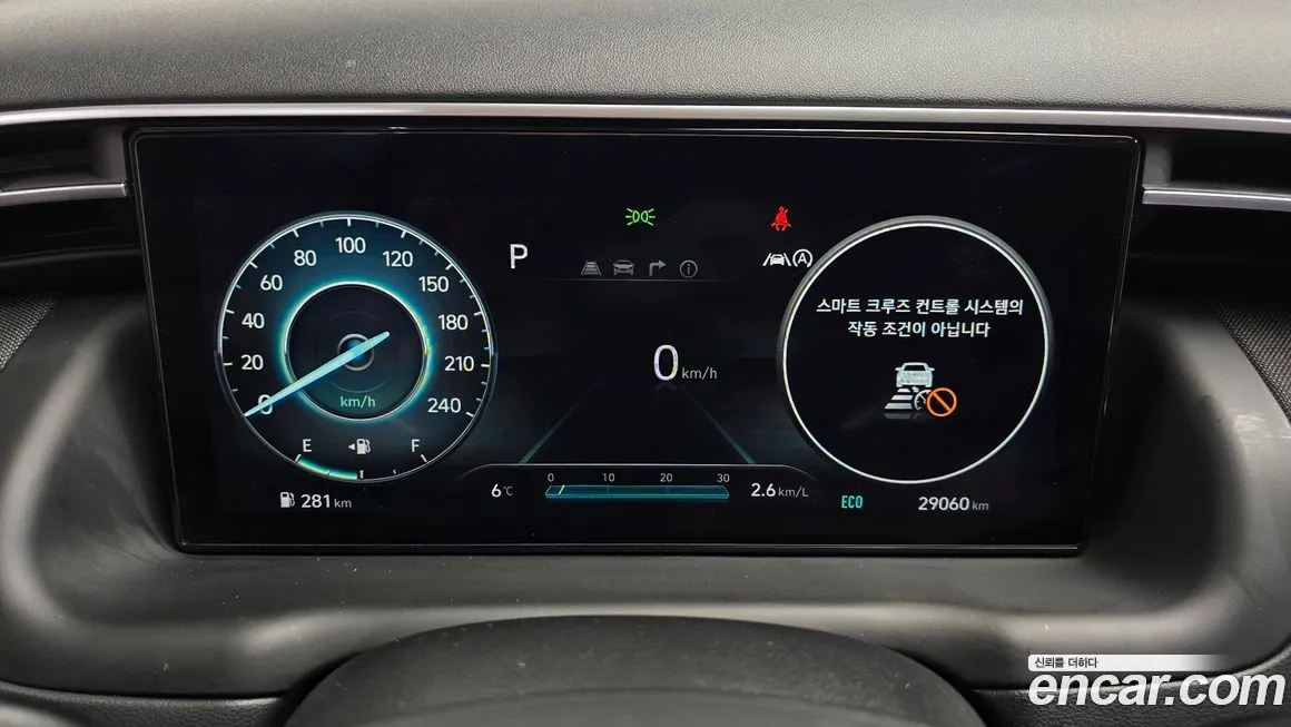 Hyundai Tucson — фото 4