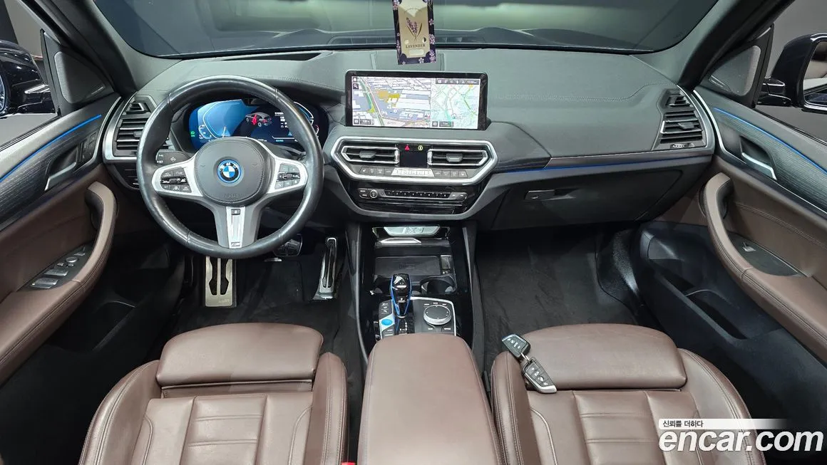 BMW iX3 — фото 10