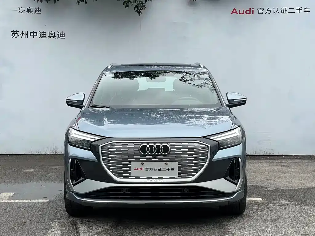 Audi Q4 e-tron — фото 4