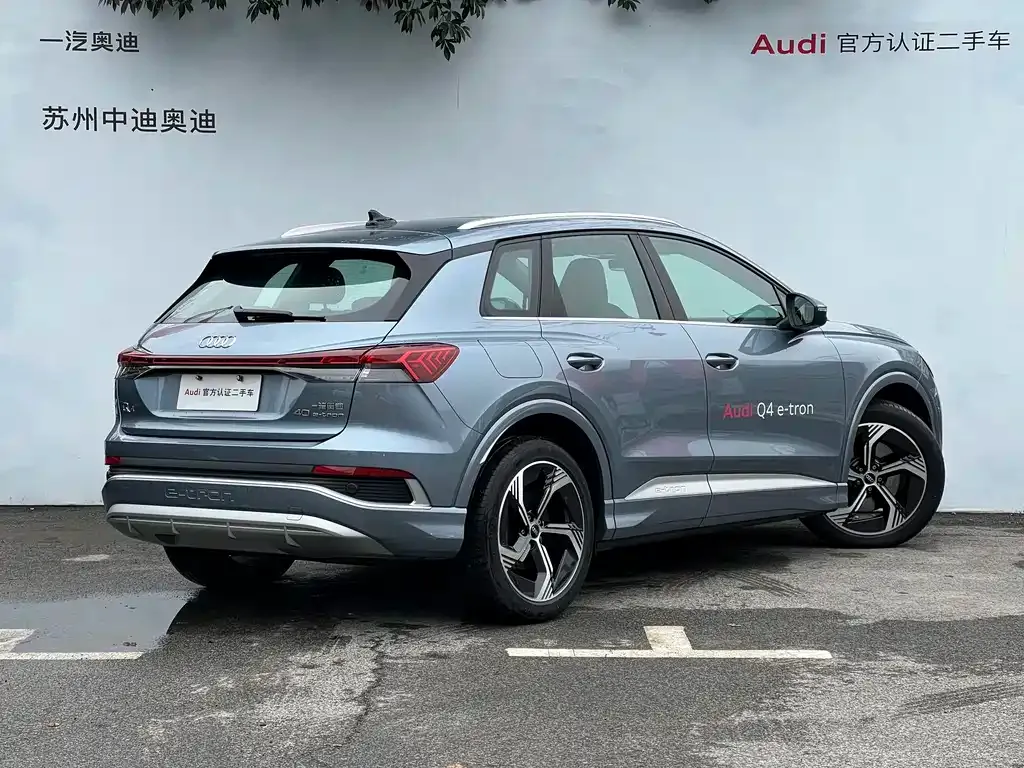 Audi Q4 e-tron — фото 6