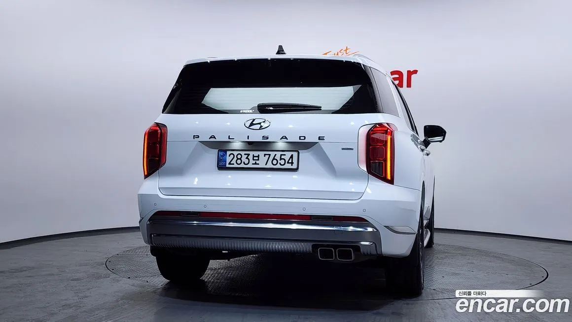 Hyundai Palisade — фото 9