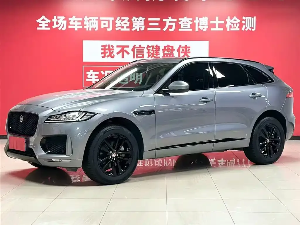 Jaguar F-PACE — фото 1
