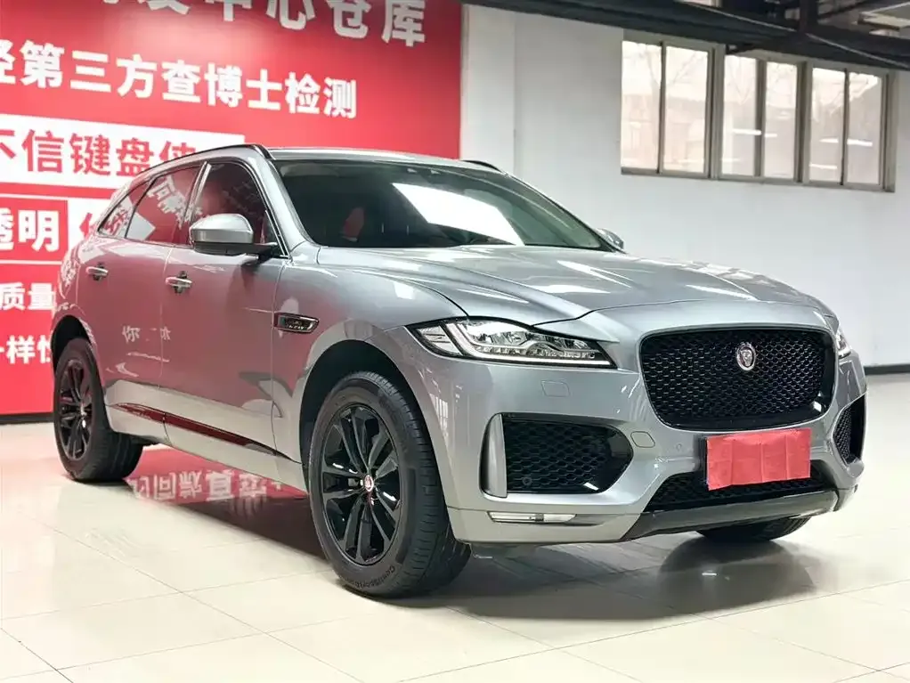 Jaguar F-PACE — фото 9