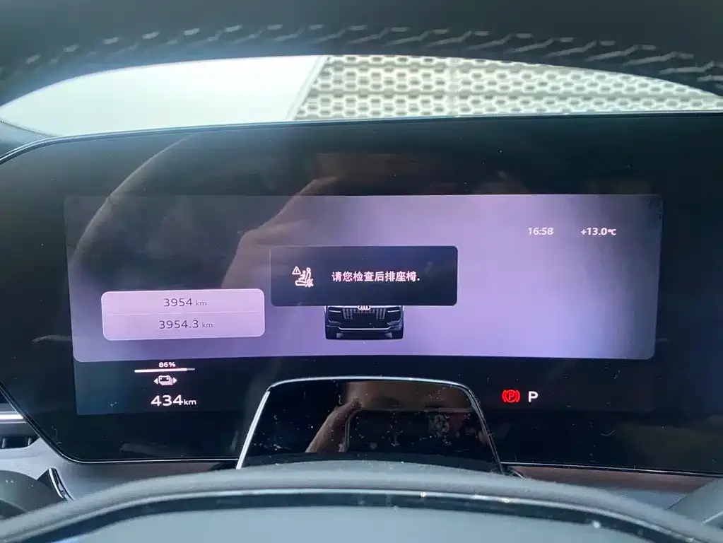 Audi Q6L e-tron — фото 2