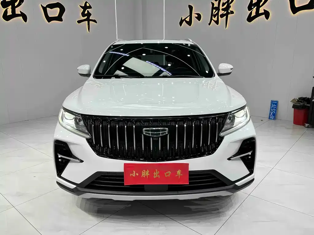 Geely Vision X6 — фото 8