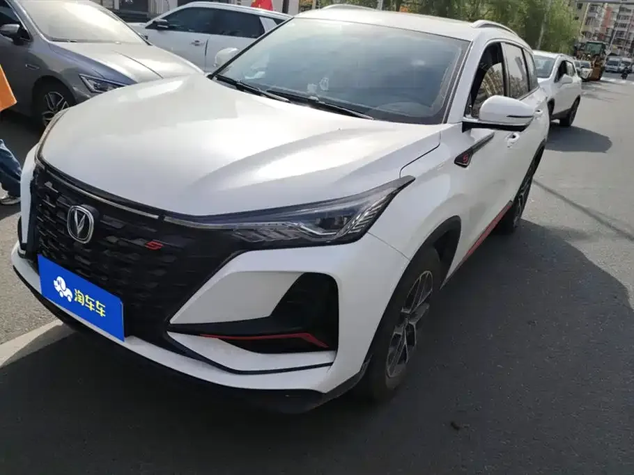 Changan CS75PLUS — фото 1