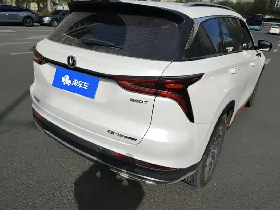 Changan CS75PLUS — фото 6