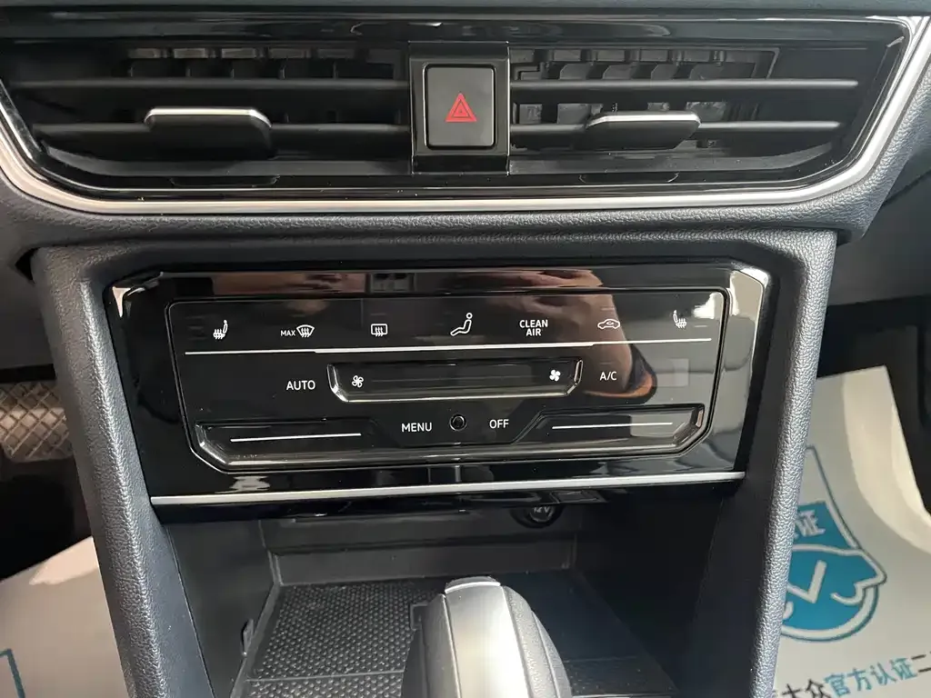 Volkswagen Tharu — фото 7