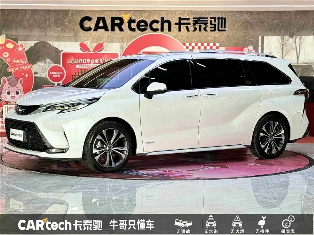 Toyota Granvia — фото 1