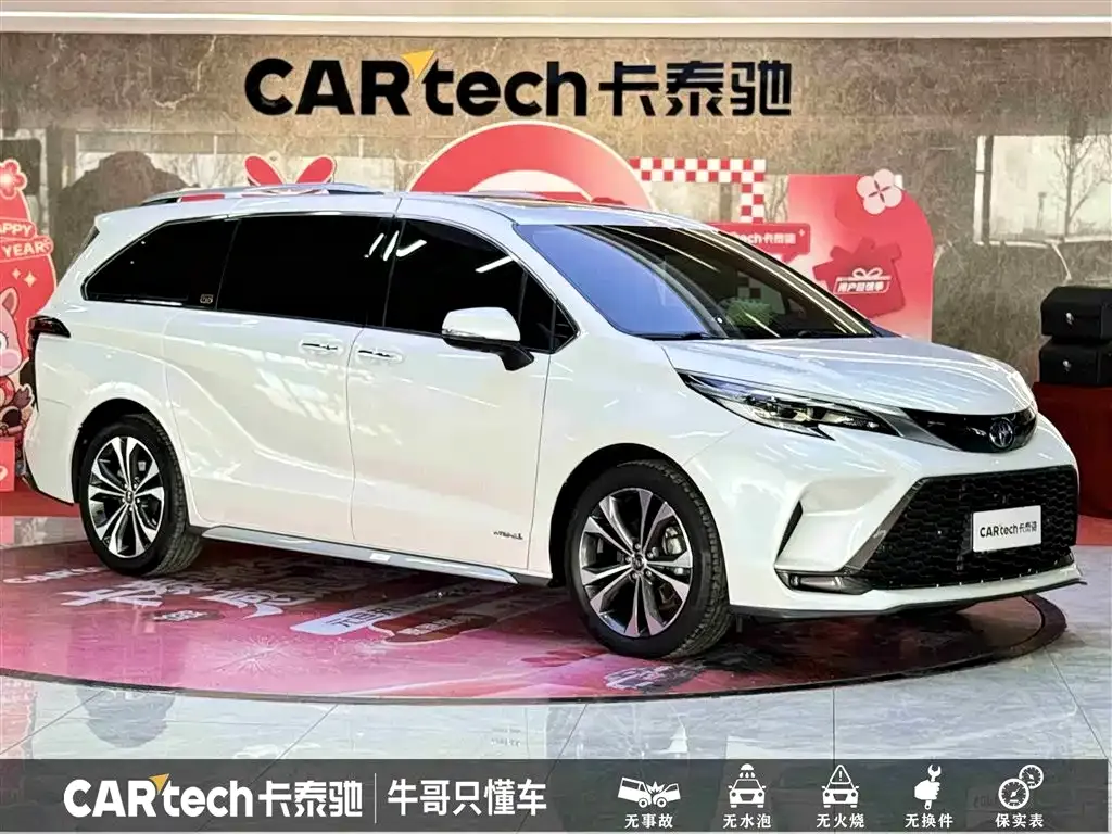 Toyota Granvia — фото 10