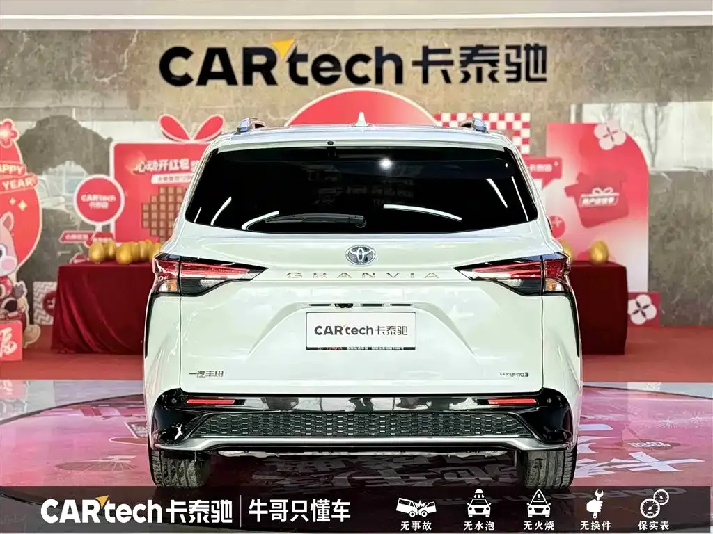 Toyota Granvia — фото 7