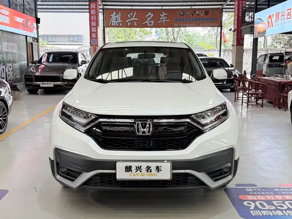 Honda CR-V — фото 2
