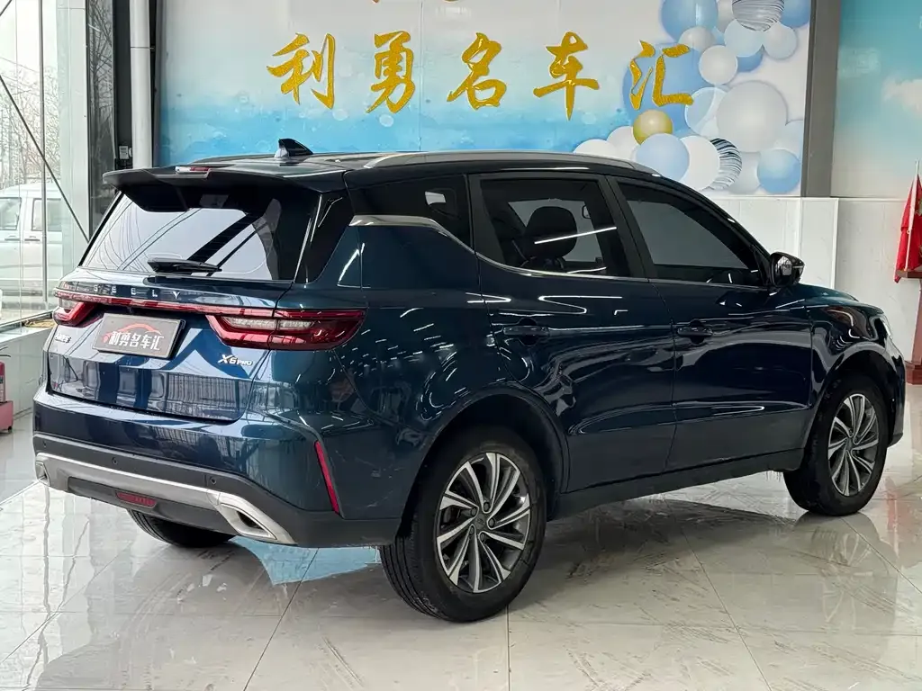 Geely Vision X6 — фото 9