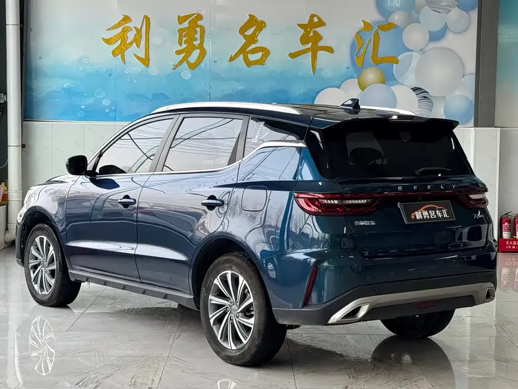 Geely Vision X6 — фото 10