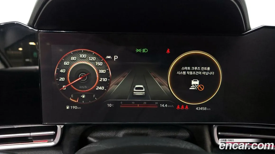 Hyundai AVANTE — фото 9