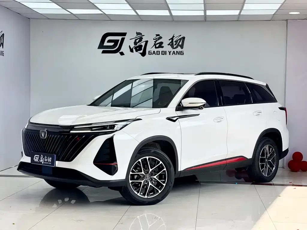 Changan CS75PLUS — фото 1