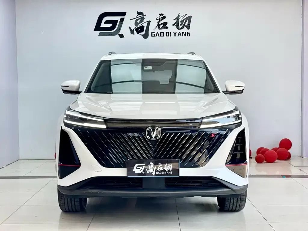 Changan CS75PLUS — фото 4