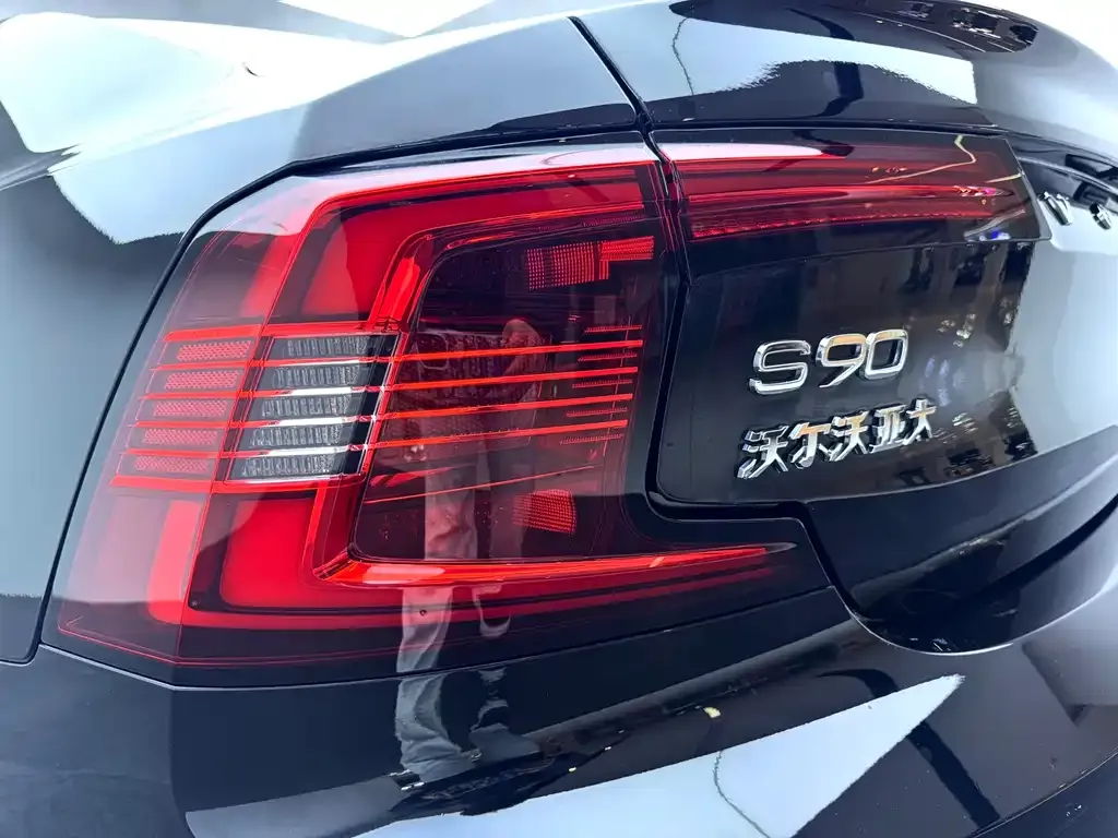 Volvo S90 — фото 8