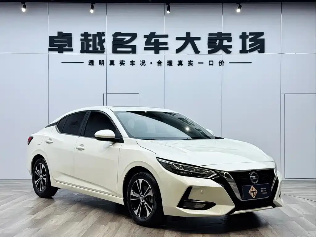 Nissan Sylphy — фото 7