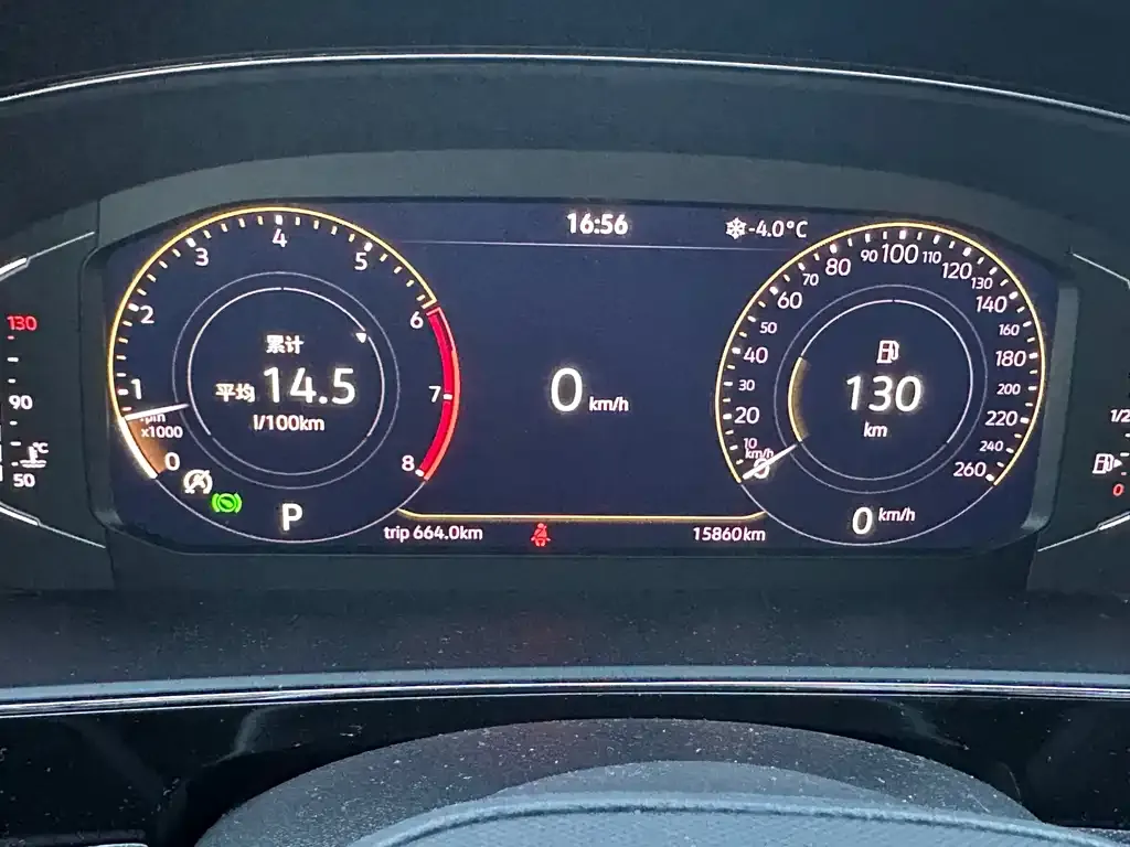 Volkswagen Passat — фото 2