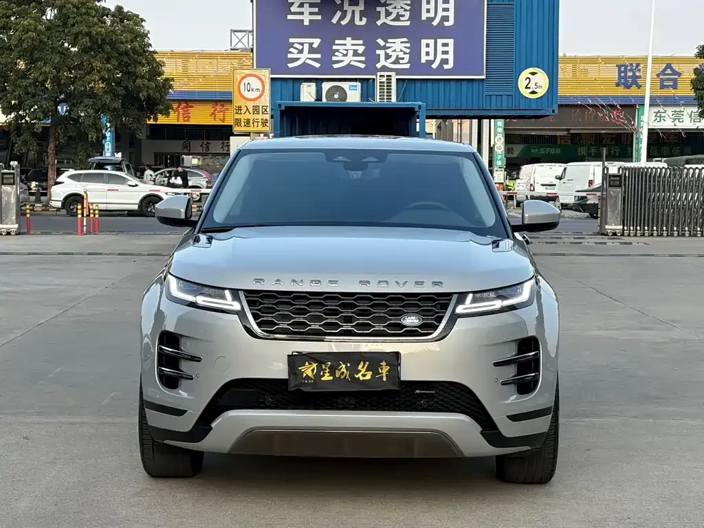 Land Rover Evoque — фото 3