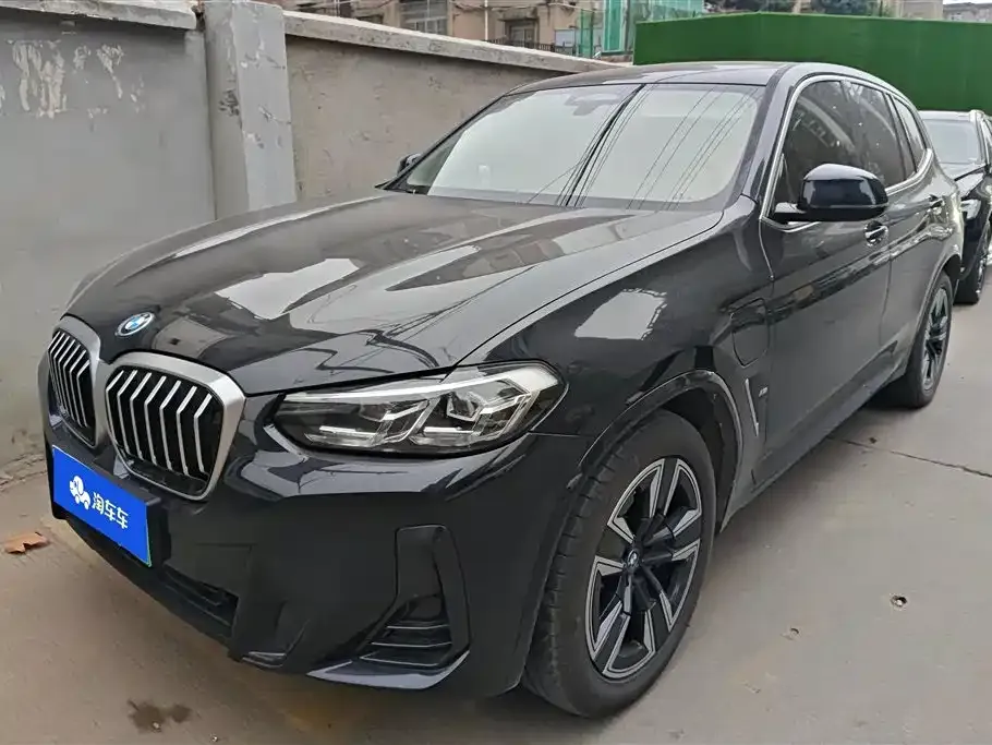 BMW iX3 — фото 1