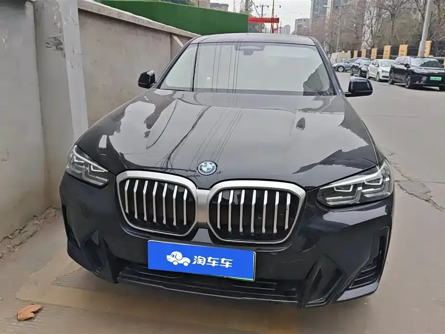 BMW iX3 — фото 6