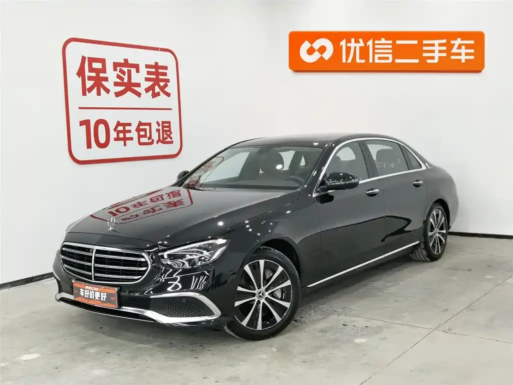 Mercedes-Benz E-Class New Energy — фото 1