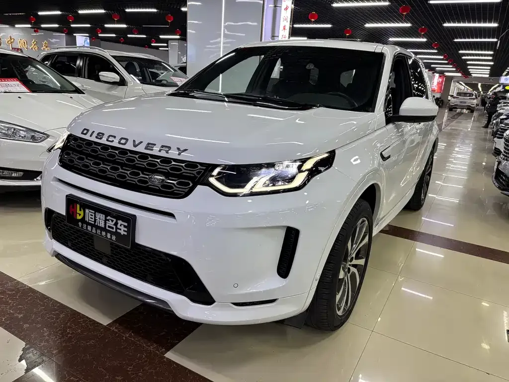 Land Rover Discovery Sport — фото 1