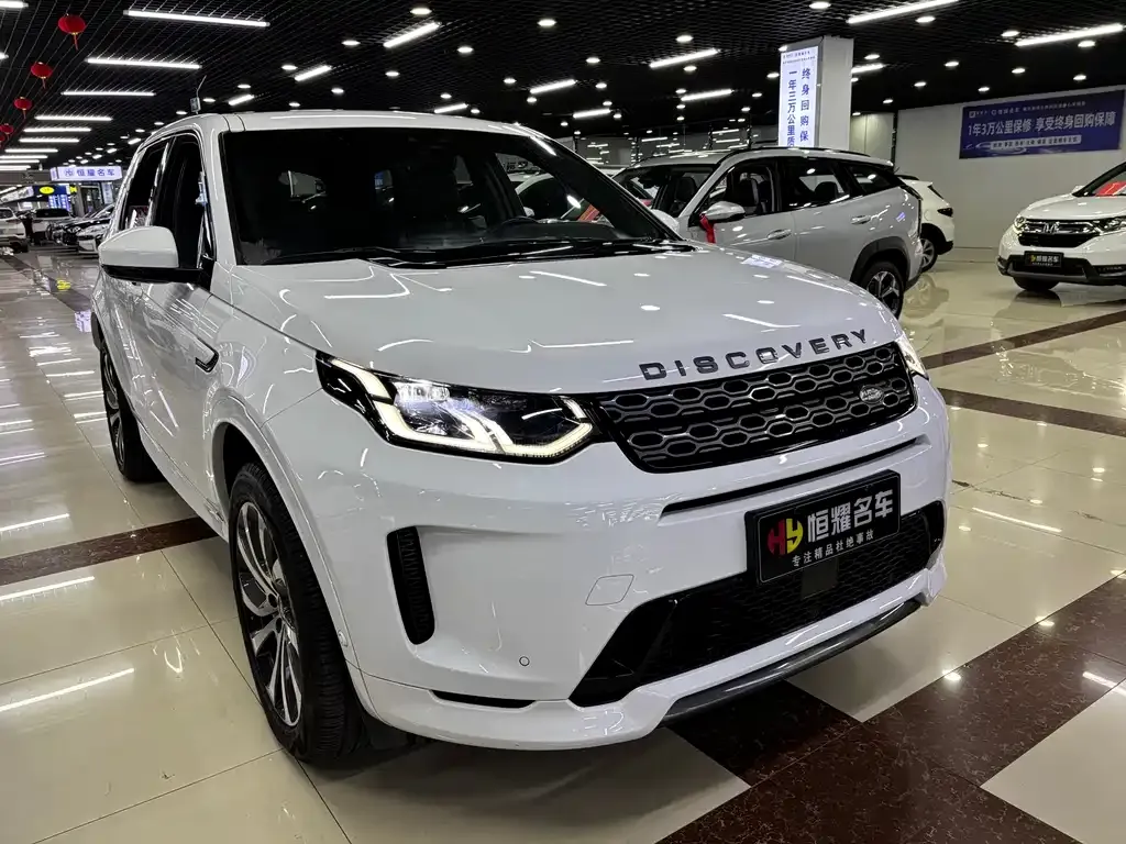 Land Rover Discovery Sport — фото 8