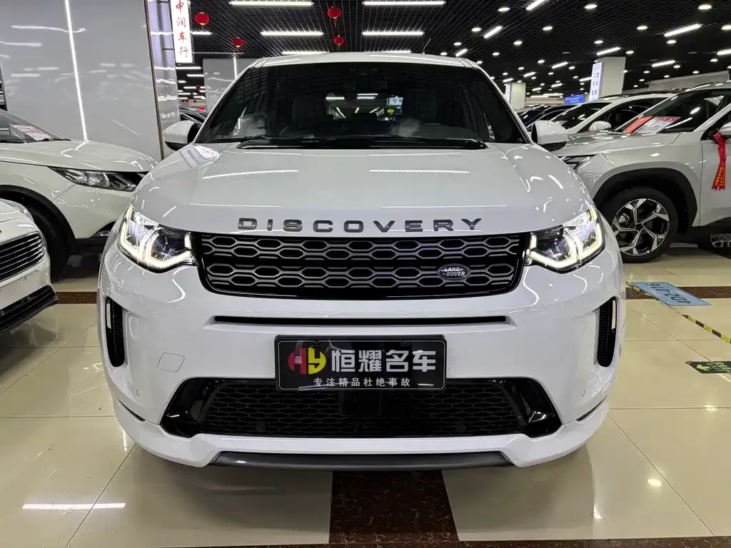 Land Rover Discovery Sport — фото 10