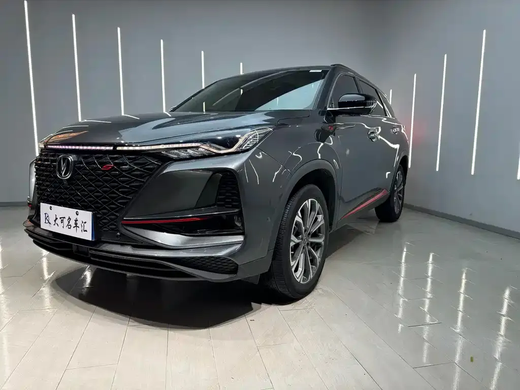 Changan CS75PLUS — фото 1