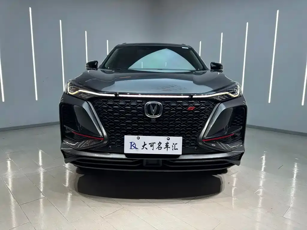 Changan CS75PLUS — фото 7