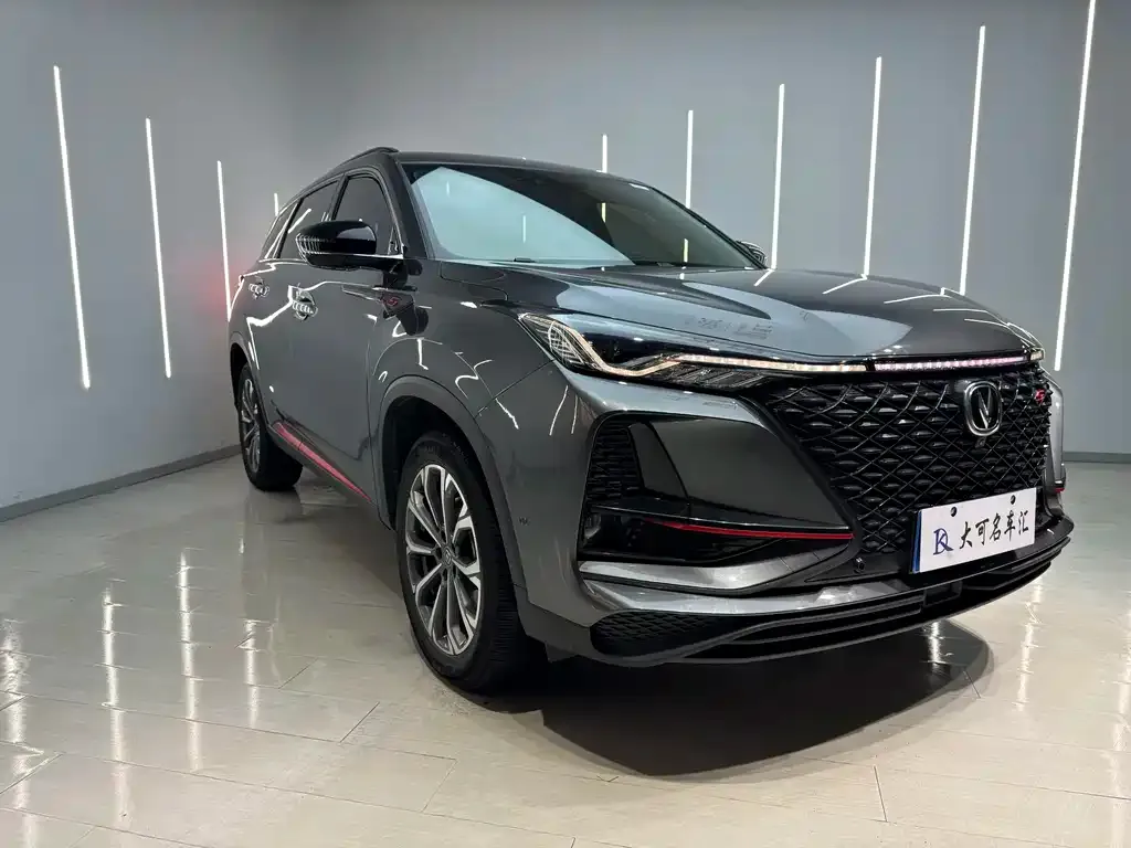 Changan CS75PLUS — фото 4