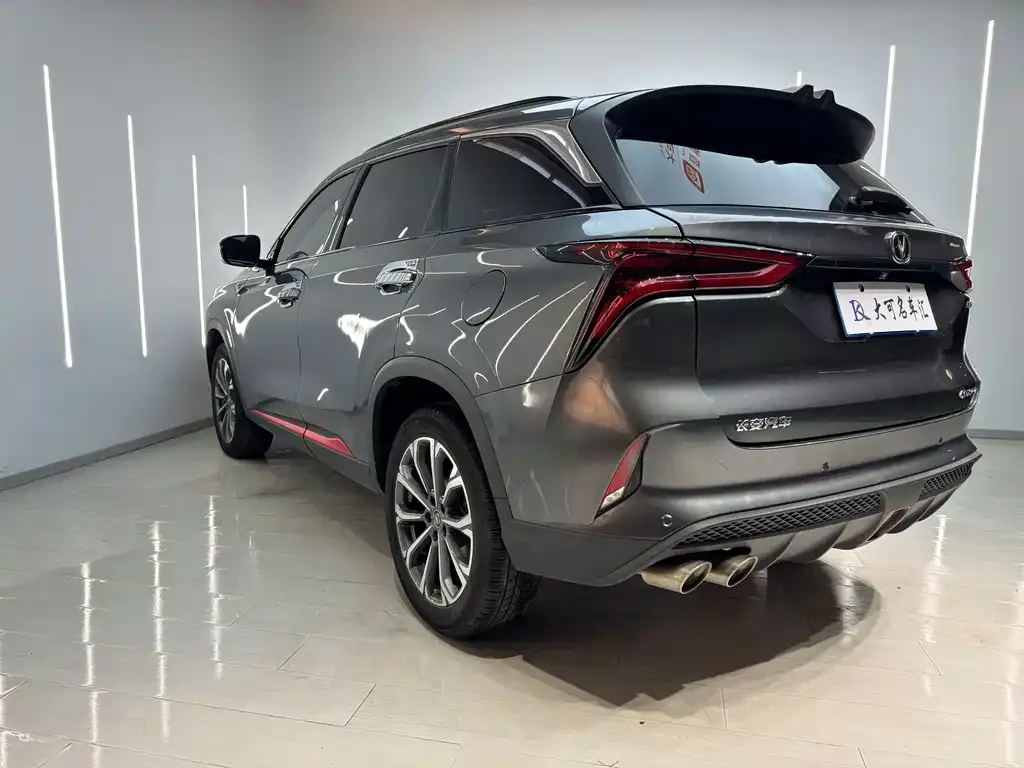 Changan CS75PLUS — фото 3