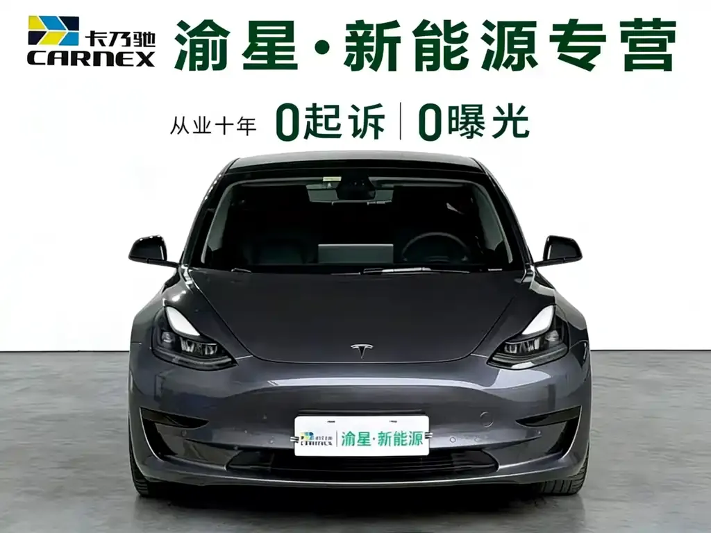 Tesla Model 3 — фото 3