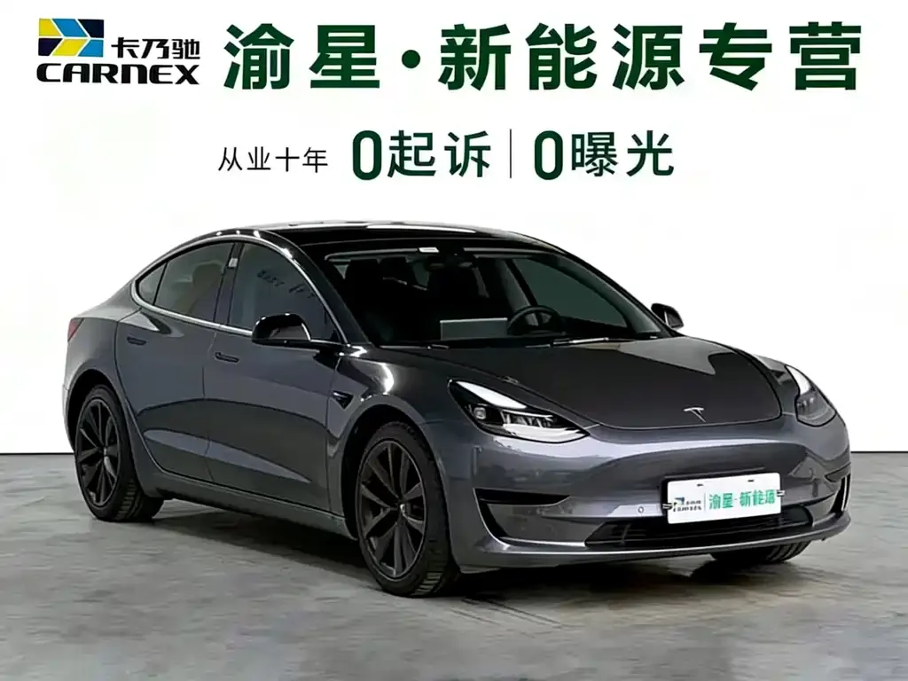 Tesla Model 3 — фото 5