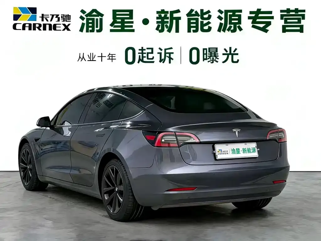 Tesla Model 3 — фото 10
