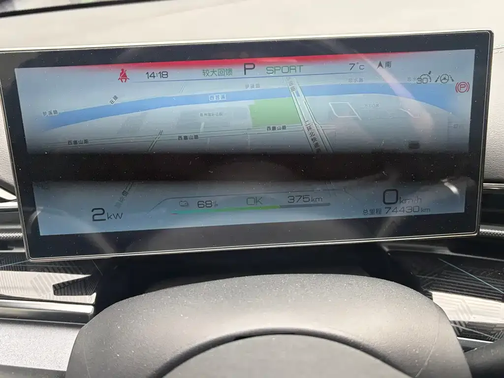 BYD Seal — фото 3