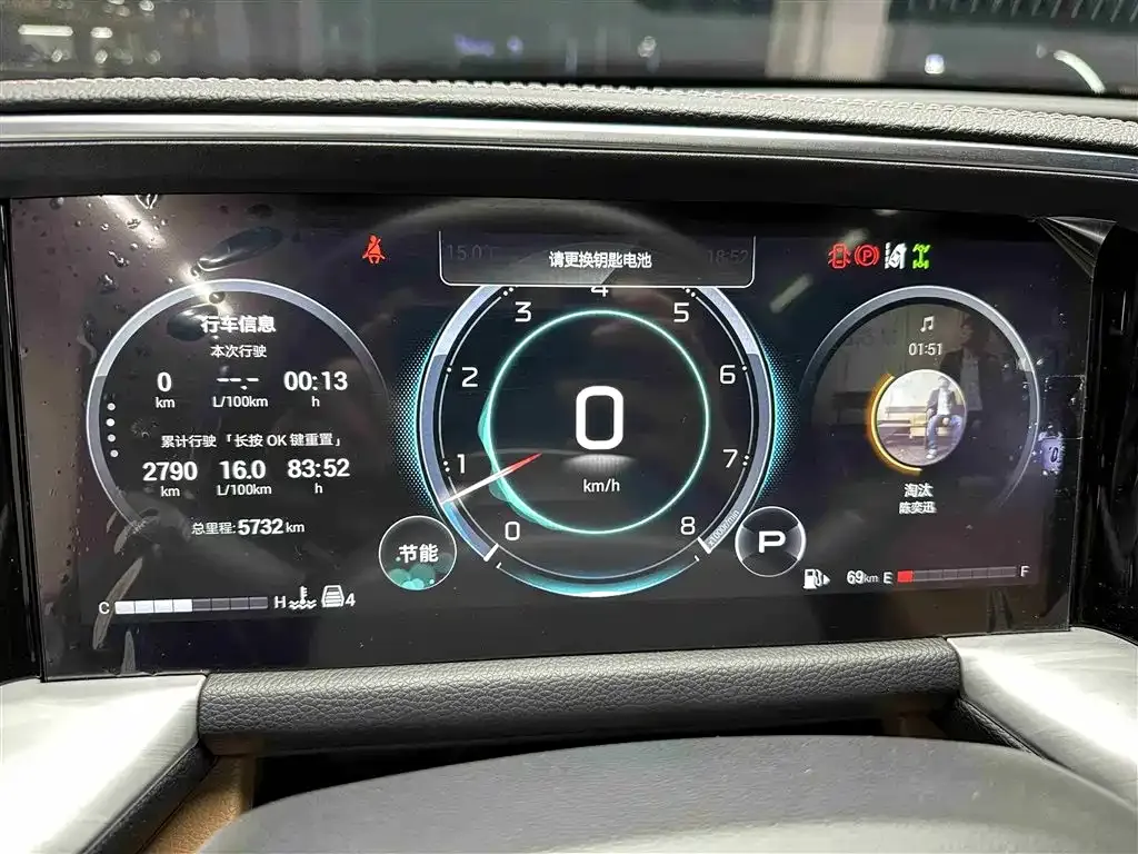 GAC Motor Trumpchi GS8 — фото 10