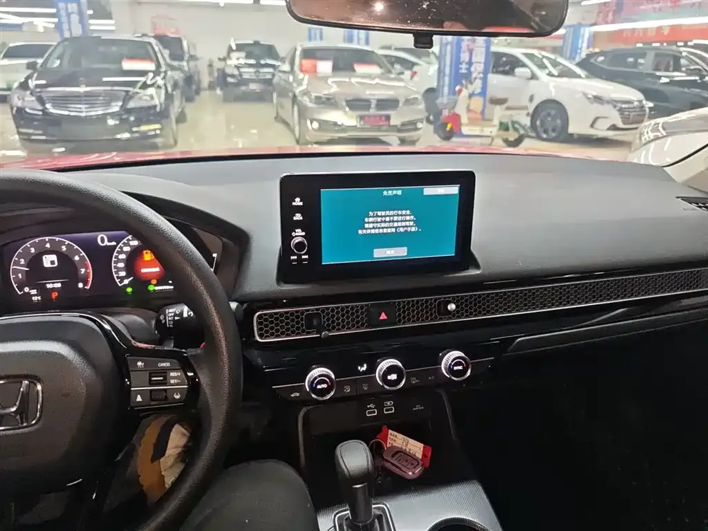 Honda Civic — фото 5