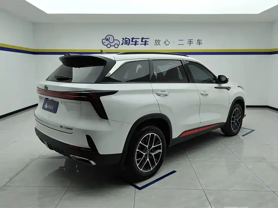 Changan CS75PLUS — фото 2